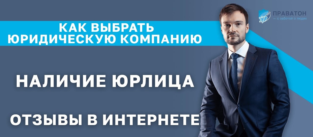 article-icon