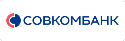 Совкомбанк